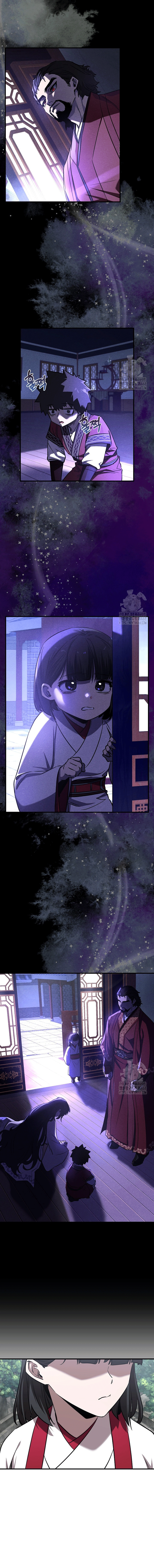 Childhood Friend of the Zenith ตอนที่ 46 หน้า 14