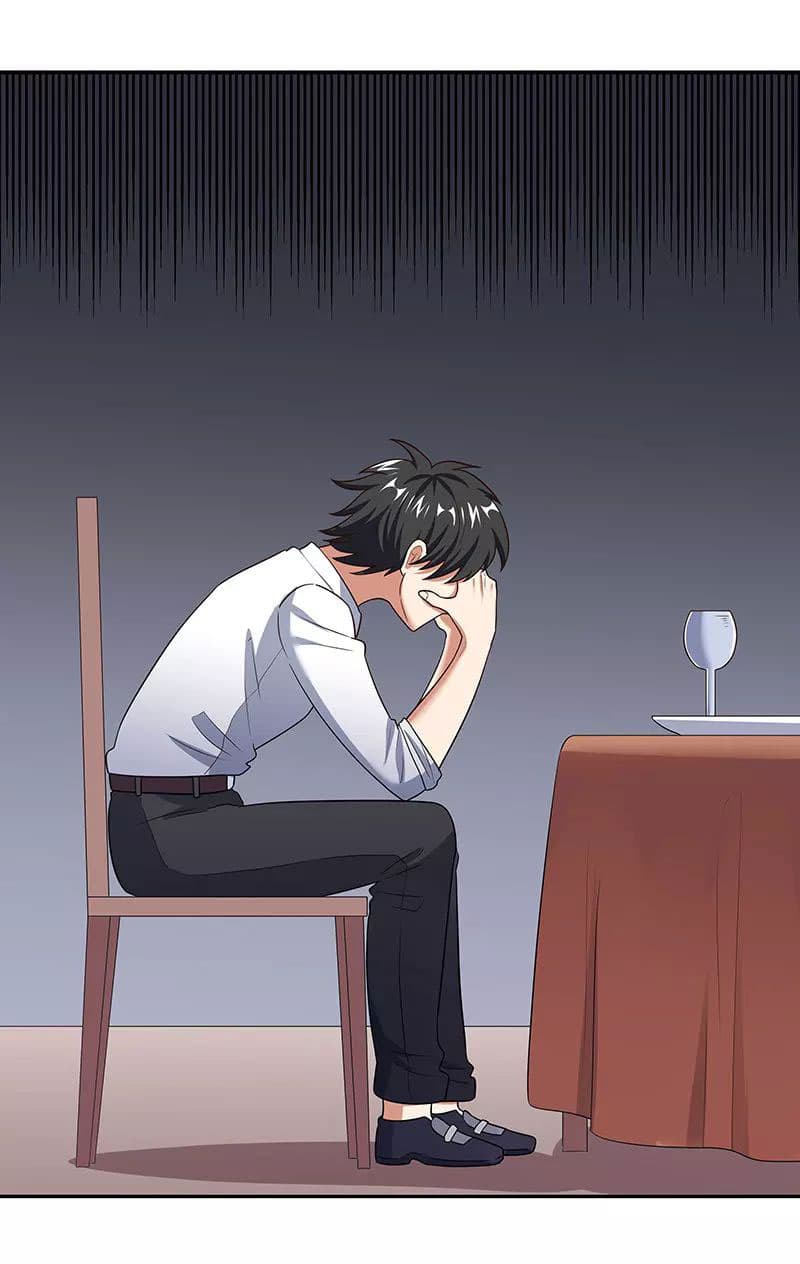 โครตเกรียนเซียนโอสด ตอนที่ 56 หน้า 41