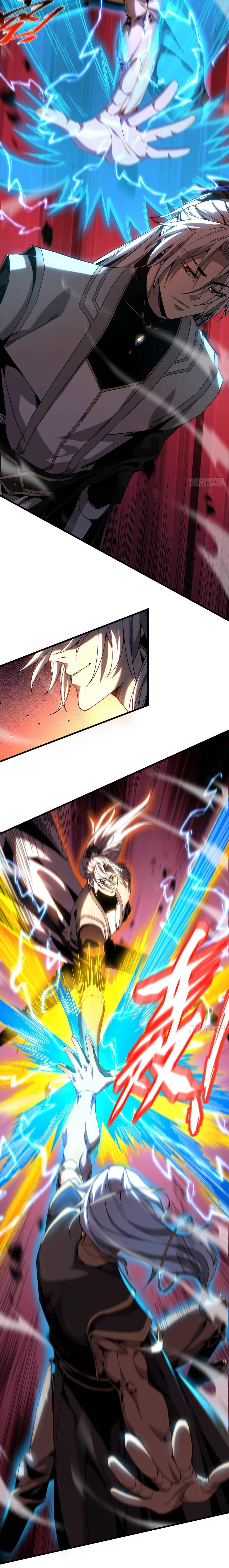 ข้าขอบ่มเพาะศิษย์แบบชิวๆ ก็แล้วกัน! (ชนจีน) ตอนที่ 9 หน้า 11