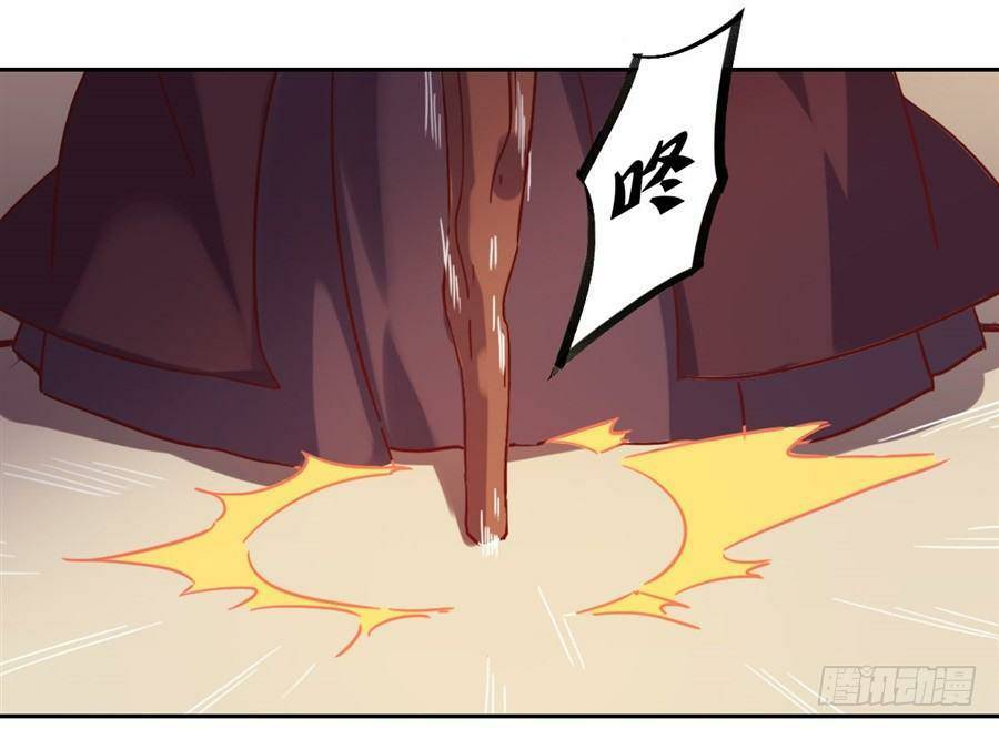 Pick a devil to be your maid ตอนที่ 5 หน้า 40