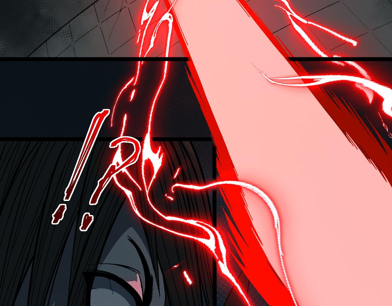 I created an Urban Legend ตอนที่ 18 หน้า 109