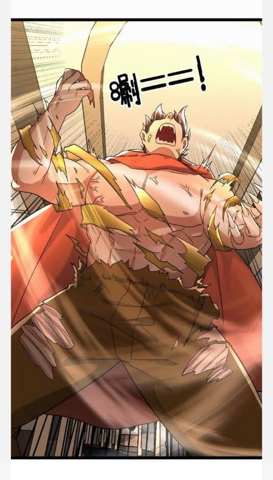 ฉันมีเซฟเฮาว์ในวันโลกาวินาศ ตอนที่ 231 หน้า 7