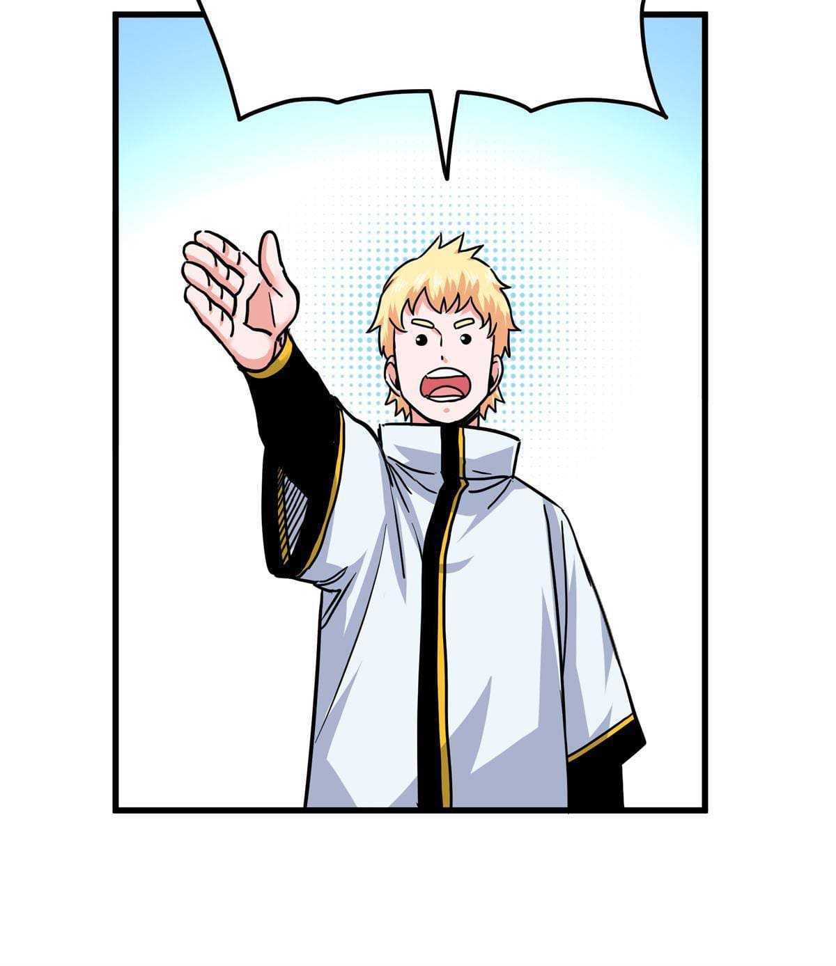 ราชันอหังการ - Emperor's Domination ตอนที่ 45 หน้า 6