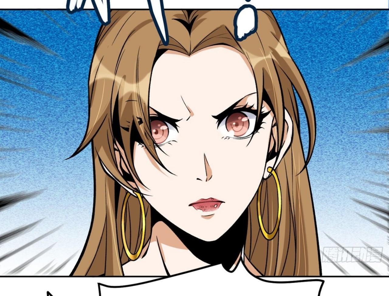 ยอดคนอัจฉริยะ ซุปเปอร์ไวรัสกลายพันธุ์ ตอนที่ 16 หน้า 34