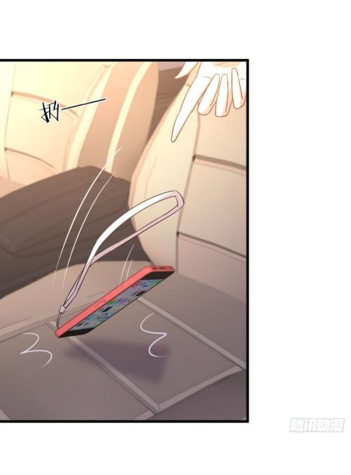 Immortal Swordsman in The Reverse World ข้าเซียนกระบี่ไม่เกาะสตรี ตอนที่ 104 หน้า 16