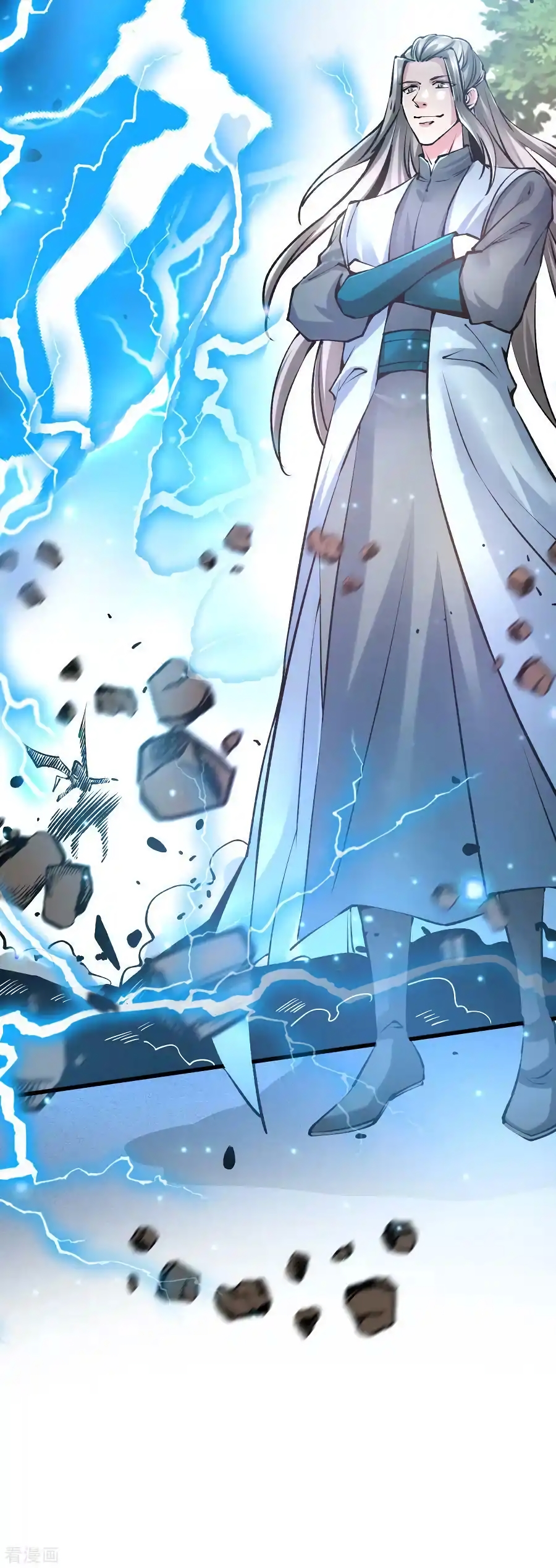 เซียนร้อยรักเขยนี้ขอบ่มเซียนให้พ่อตา-Immortal Husband on The Earth ตอนที่ 1 หน้า 9