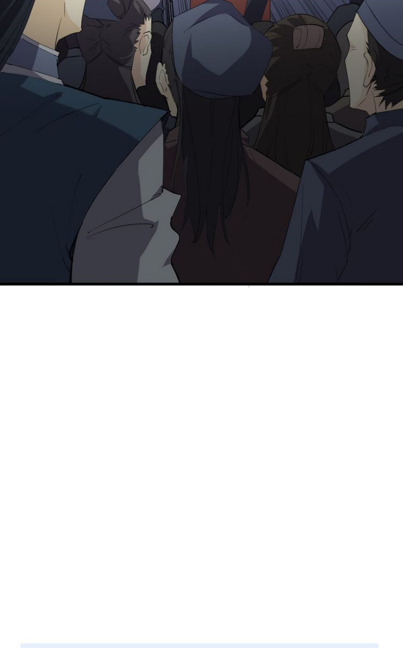 The Gateway Of Revolution : ประตูชีวิตแห่งการหวนคืน ตอนที่ 9 หน้า 15