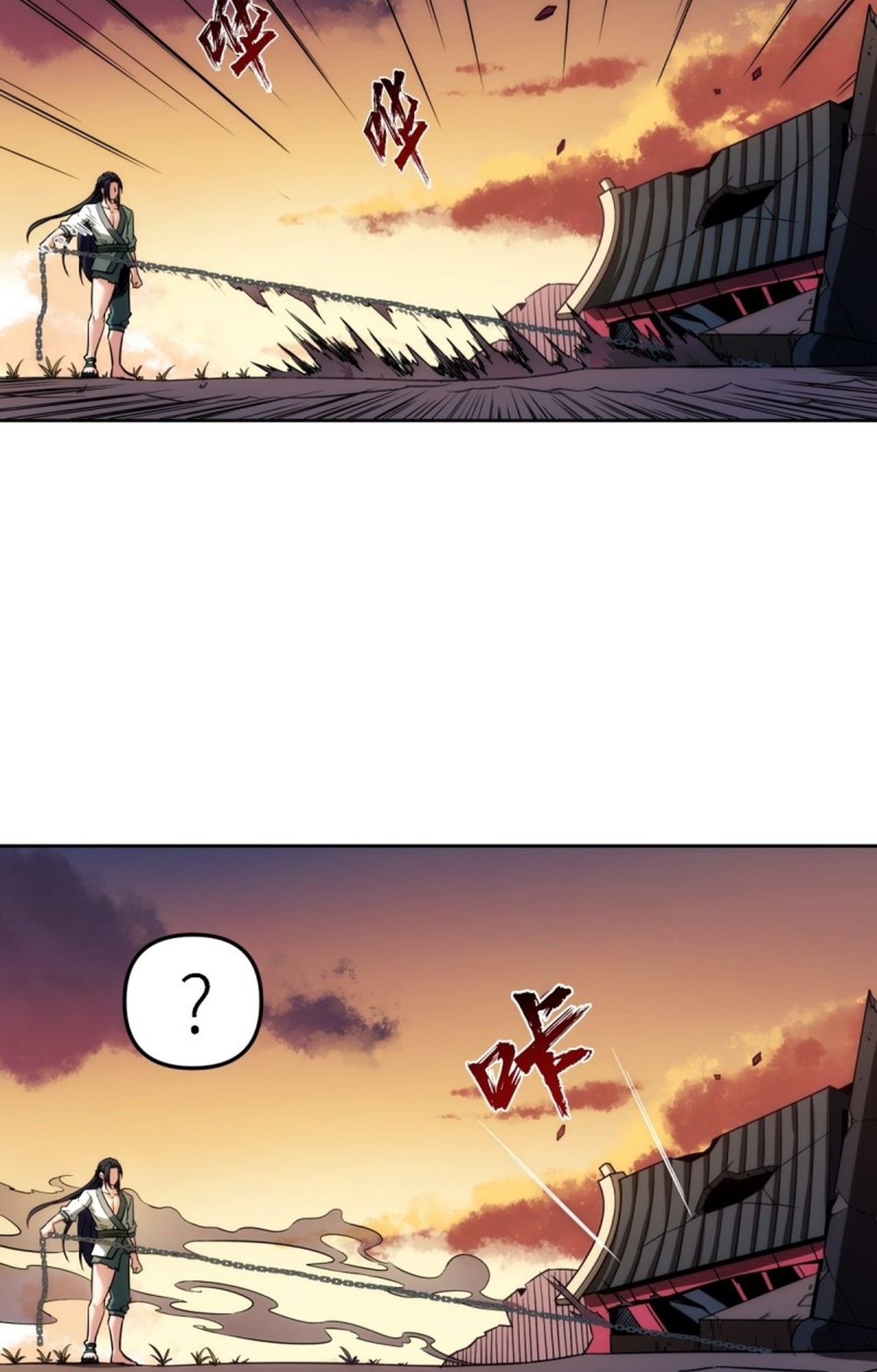 จอมมารอย่างข้ากลายเป็นขยะหลังโดนทัณฑ์สวรรค์ ตอนที่ 5 หน้า 35