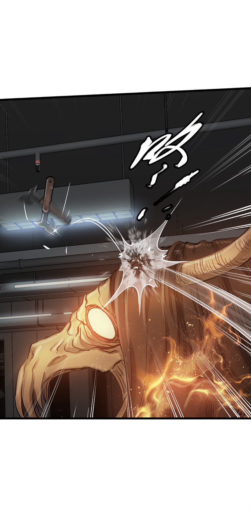 ช่างกล วันสิ้นโลก (Apocalypse Mechanic) ตอนที่ 22 หน้า 33