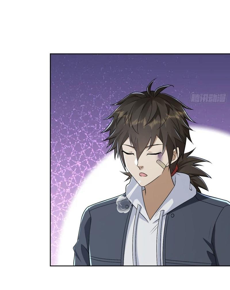 THE FIRST ORDER ตอนที่ 157 หน้า 38