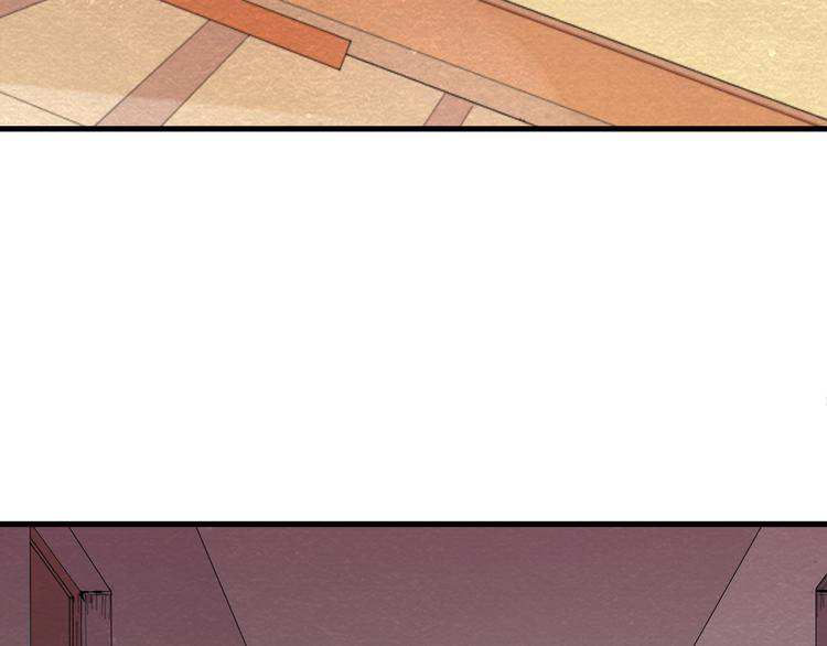 The Wolf Master in the Apocalypse ปรมาจารย์หมาป่า ในวันโลกาวินาศ ตอนที่ 22 หน้า 6