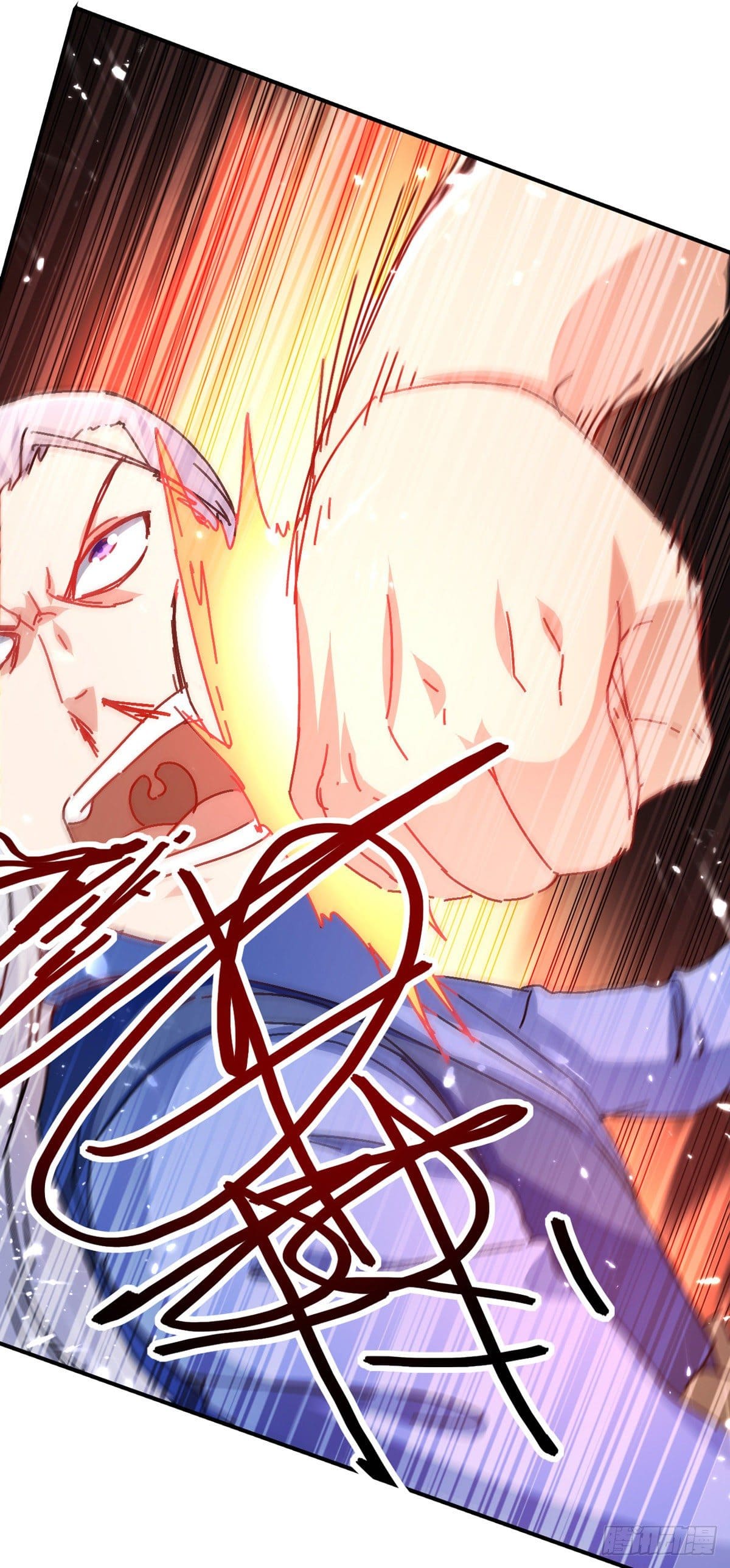 Peerless Martial Spirit ตอนที่ 68 หน้า 24