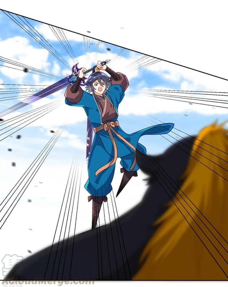 ข้ารับใช้ชั้นหนึ่ง ตอนที่ 98 หน้า 15