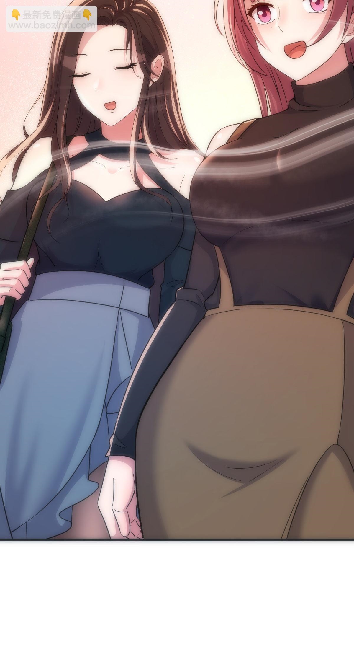 พี่สาวอยากเล่นคุณ ตอนที่ 187 หน้า 16