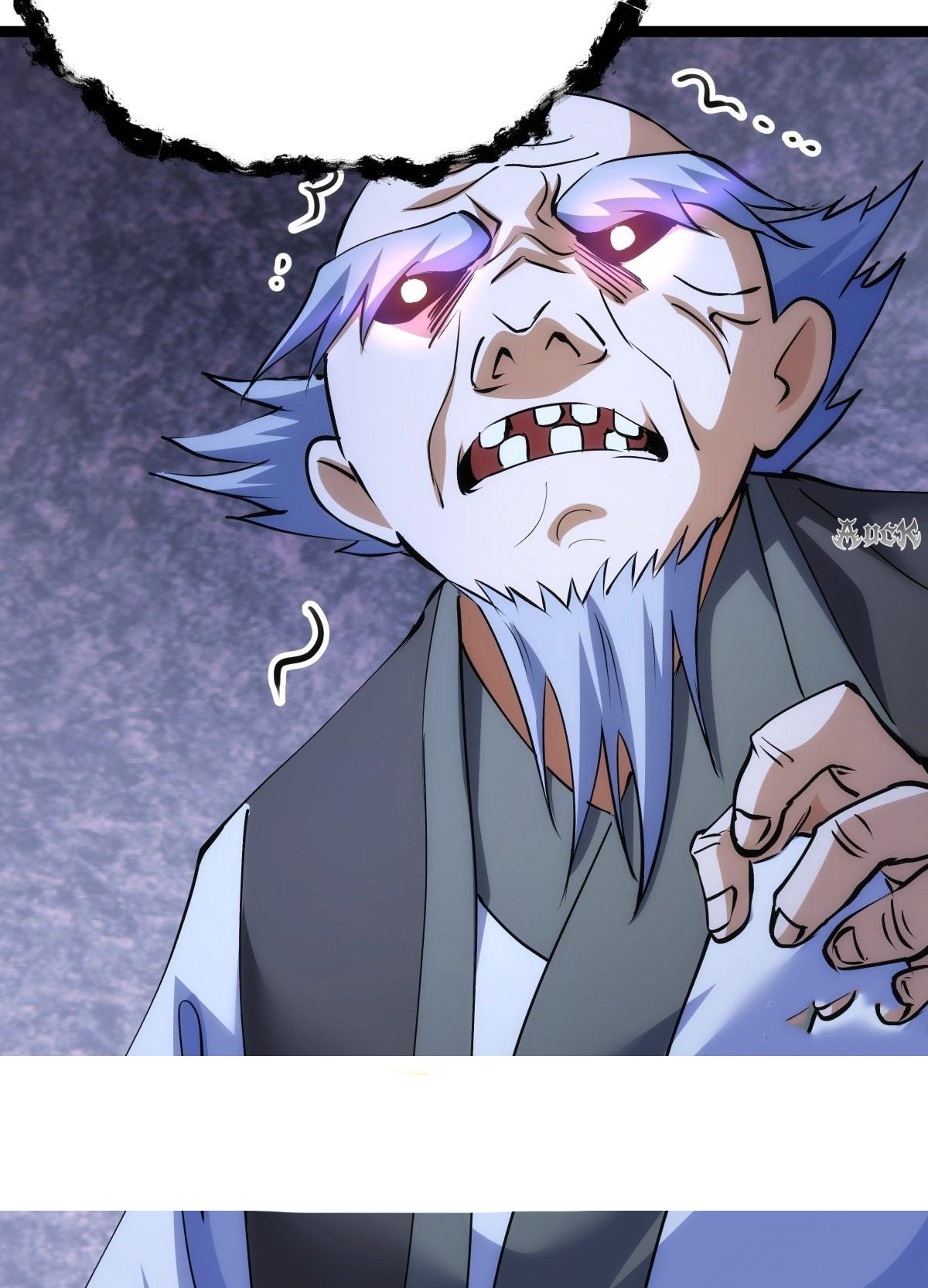 ฉันรับช่วงต่อระบบผู้เล่น ตอนที่ 60 หน้า 48