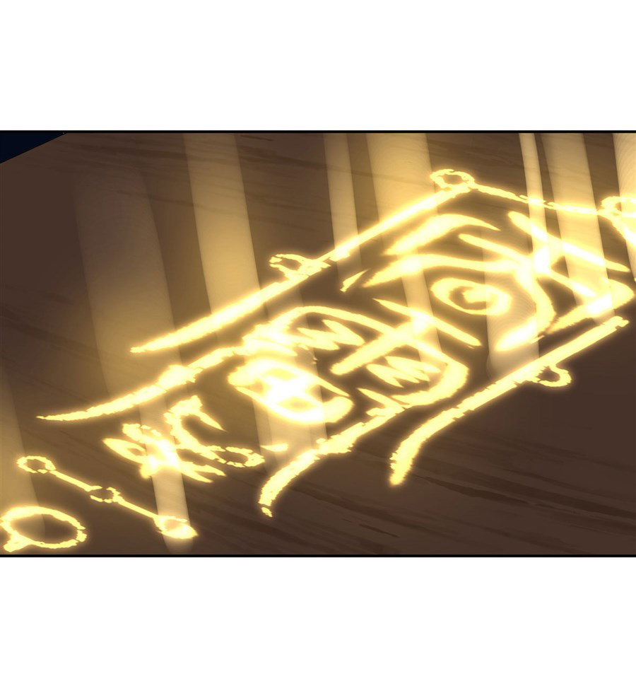 ศิษย์ของข้าล้วนมีอนาคตที่ยิ่งใหญ่ (ชนจีน) ตอนที่ 6 หน้า 18