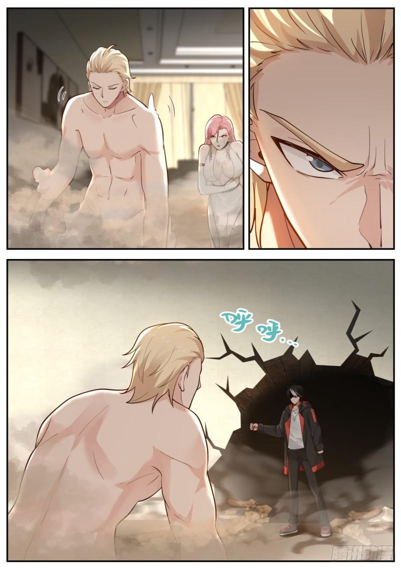 เปิดกรุสู่เทพมาร [จีนตัดจบ] ตอนที่ 36 หน้า 3