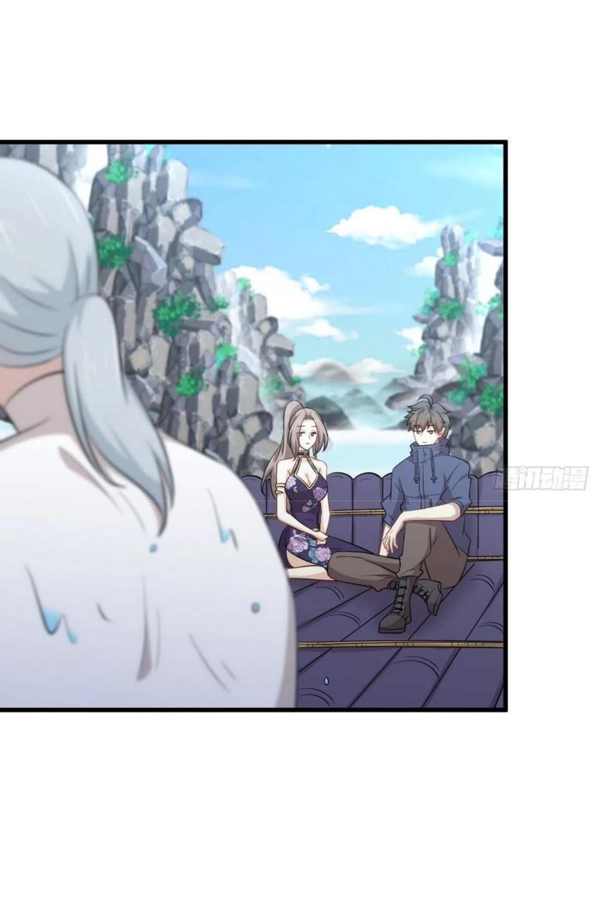 Immortal Swordsman in The Reverse World ข้าเซียนกระบี่ไม่เกาะสตรี ตอนที่ 199 หน้า 33