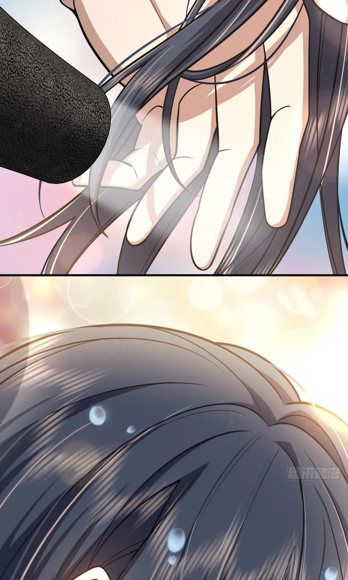 ภรรยาผมเป็นคนเมื่อ1000ปีที่แล้ว My Wife Is From a Thousand Years Ago ตอนที่ 37 หน้า 33