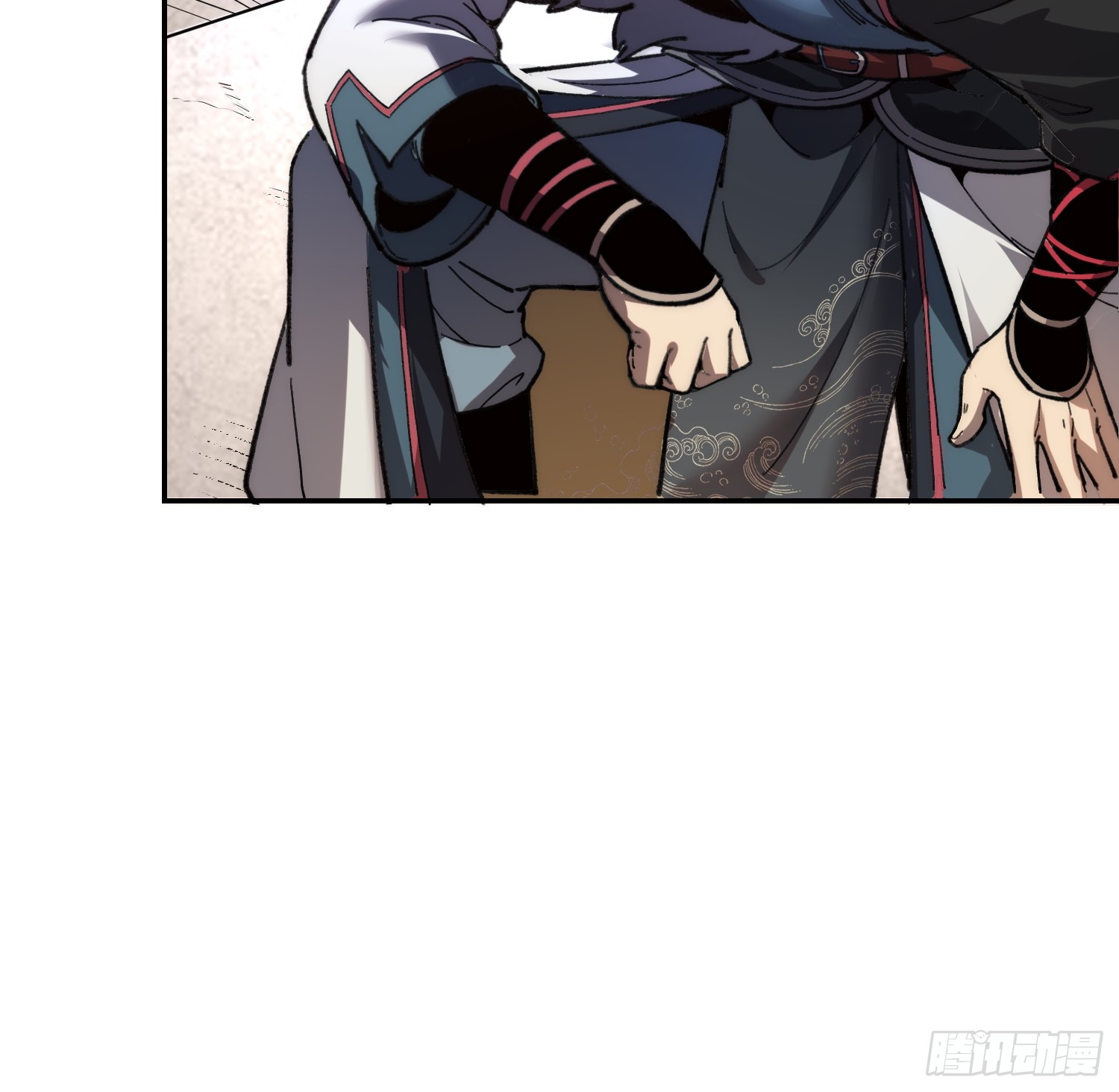 เริ่มต้นสู่การเป็นเทพวานรแห่งสายน้ำ ตอนที่ 17 หน้า 50