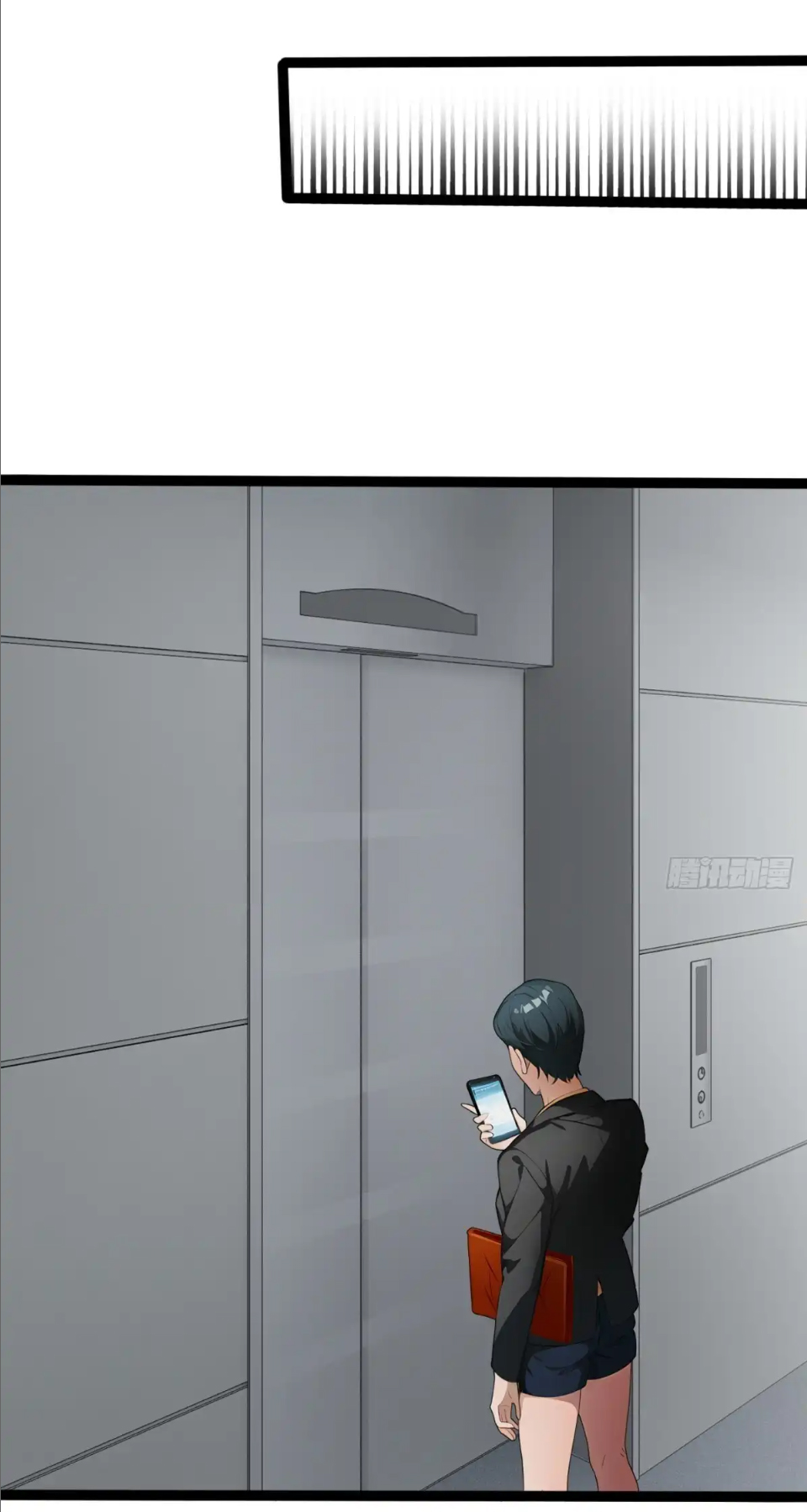 ภรรยาจักรพรรดินีกับสามีขยะ ตอนที่ 36 หน้า 9