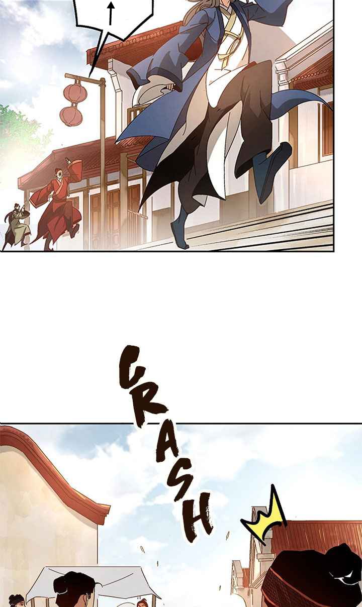 การกลับมาของผู้นำนิกายThe Return of the Sect Leader ตอนที่ 2 หน้า 102