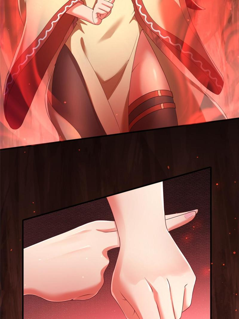 การหวนคืนของจักรพรรดิอมตะผู้ยิ่งใหญ่ ตอนที่ 9 หน้า 4