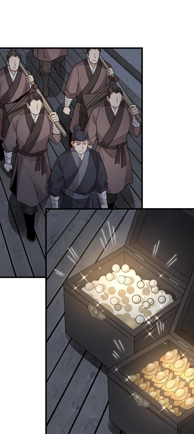 Lan Ke Qi Yuan ตอนที่ 146 หน้า 10