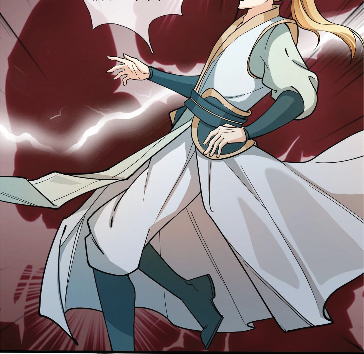 Being a Teacher is Invincible in World ตอนที่ 2 หน้า 64