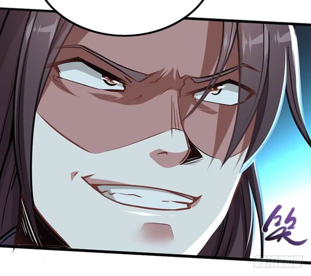 การกลับมาของจักพรรดิ์ ตอนที่ 23 หน้า 9