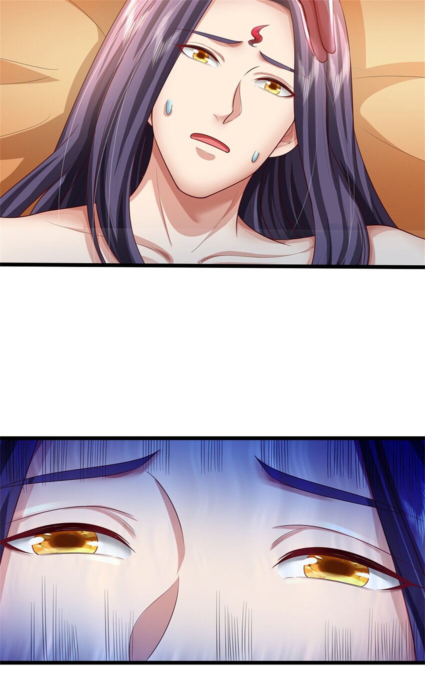 ข้าถูกเลี้ยงดูโดยหญิงสาวปีศาจ ตอนที่ 61 หน้า 20