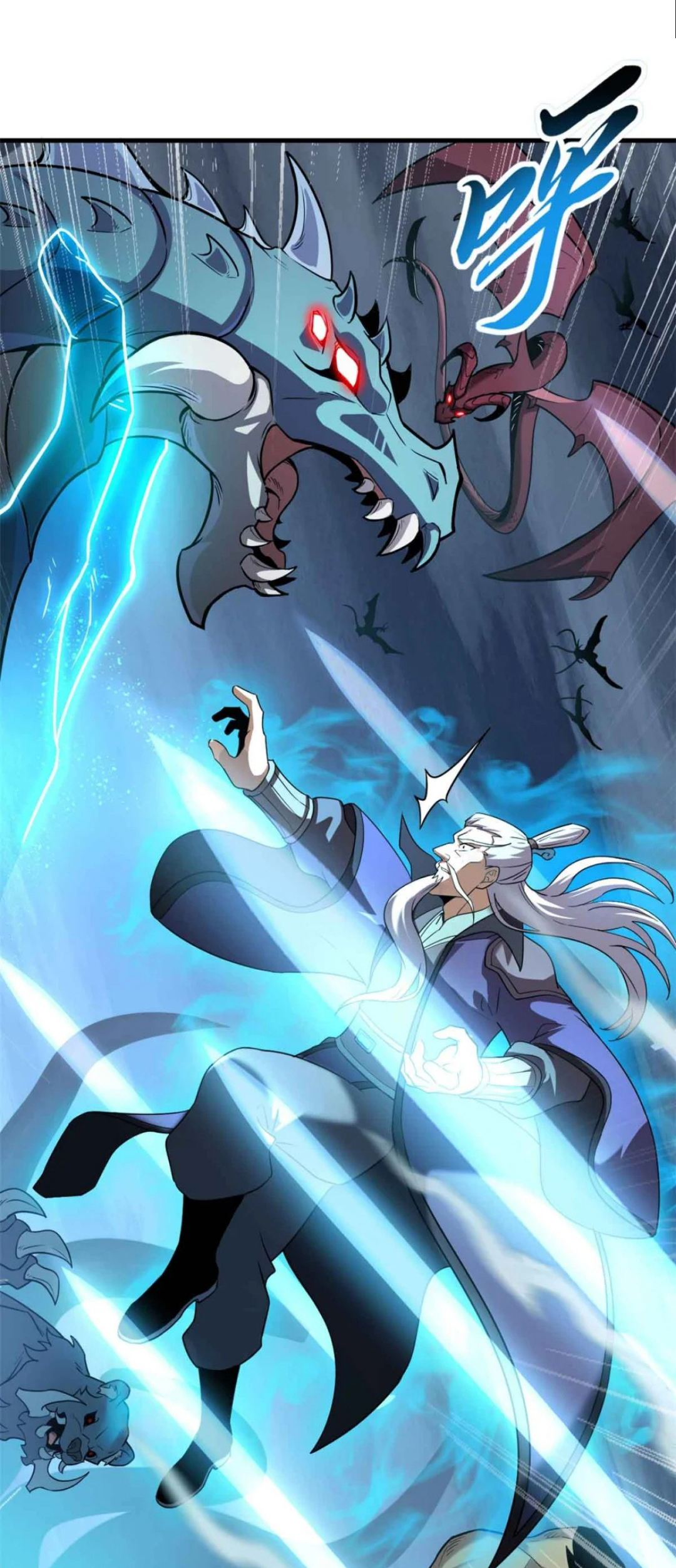 โคตรเทพร้านสัตว์อสูร ตอนที่ 161 หน้า 28