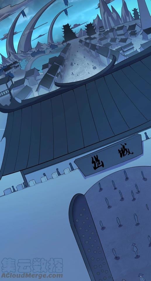 เทพวายร้ายกลับชาติมาเกิดใหม่ ตอนที่ 131 หน้า 6