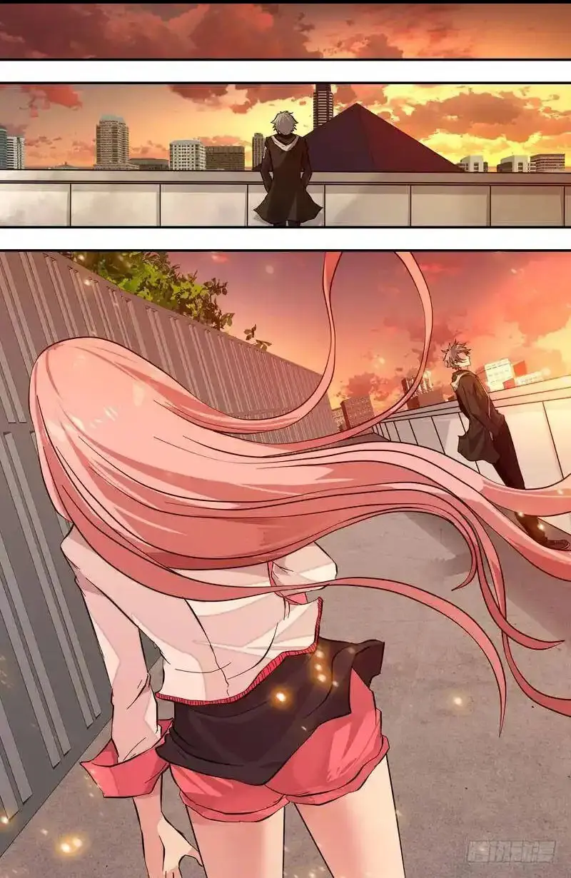  Metamorphosis ตอนที่ 21 หน้า 3