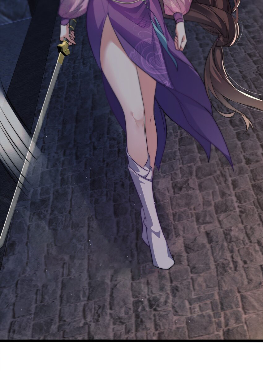 Cultivation of Destiny Great Waste ตอนที่ 14 หน้า 29