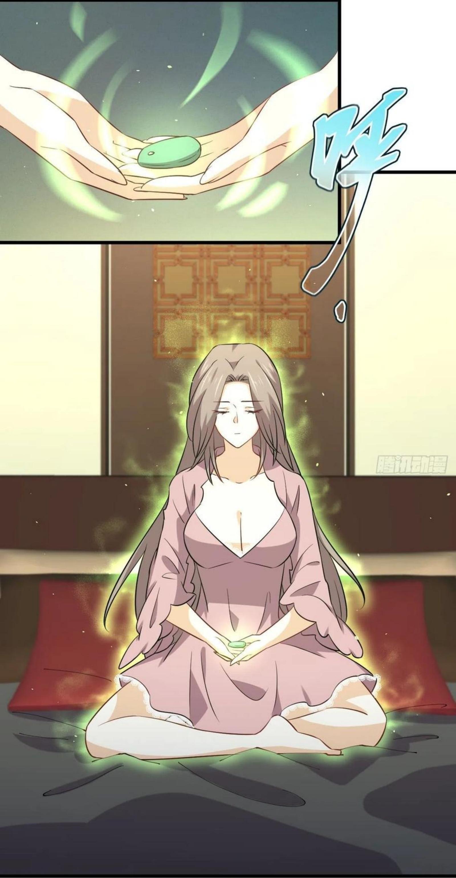 Immortal Swordsman in The Reverse World ข้าเซียนกระบี่ไม่เกาะสตรี ตอนที่ 155 หน้า 26