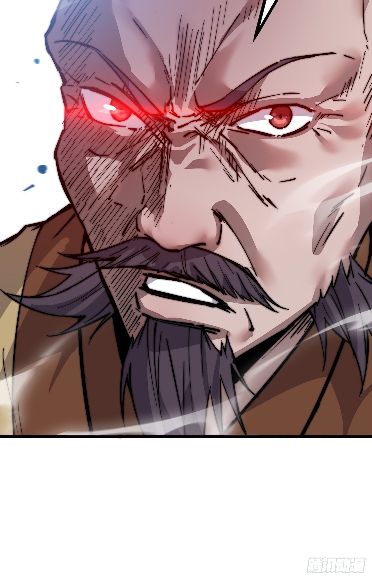 Starting a Mountain ตอนที่ 52 หน้า 16