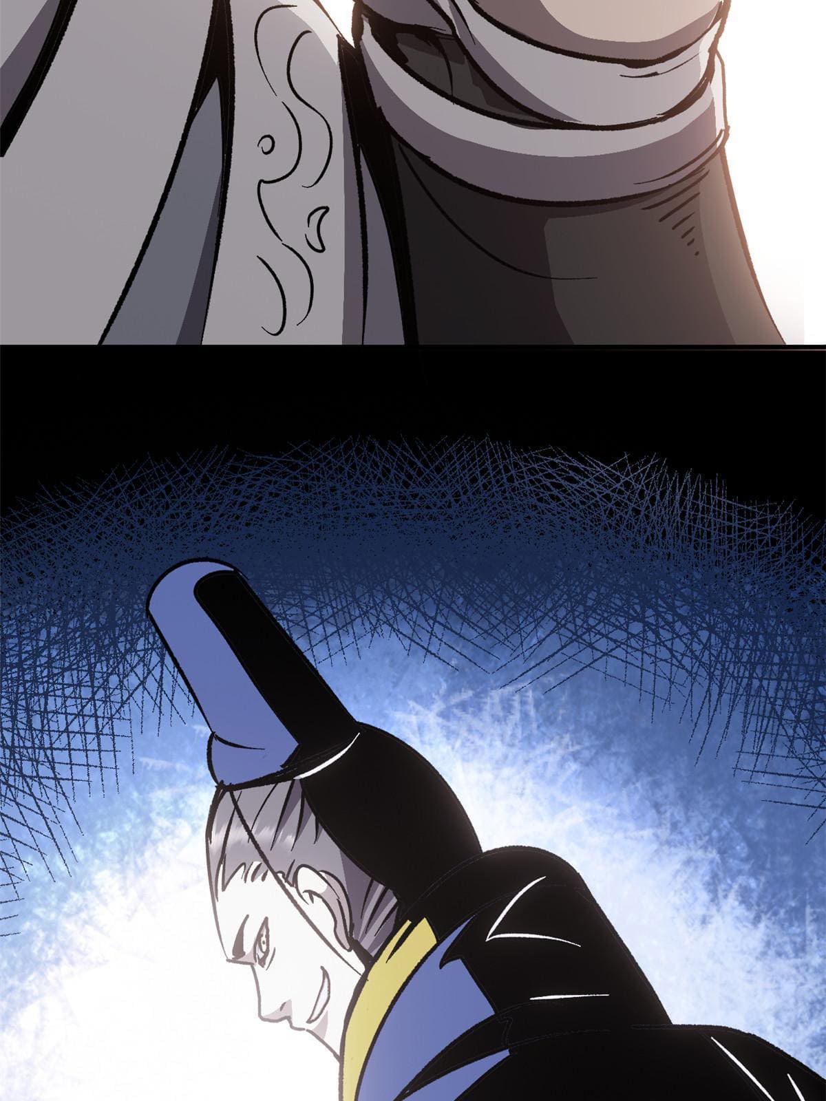 สายลับคนแรกในประวัติศาสตร์ ตอนที่ 9 หน้า 26