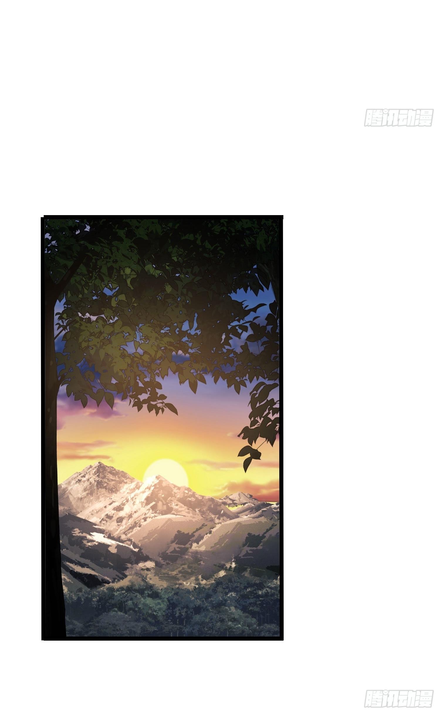 THE FIRST ORDER ตอนที่ 103 หน้า 38