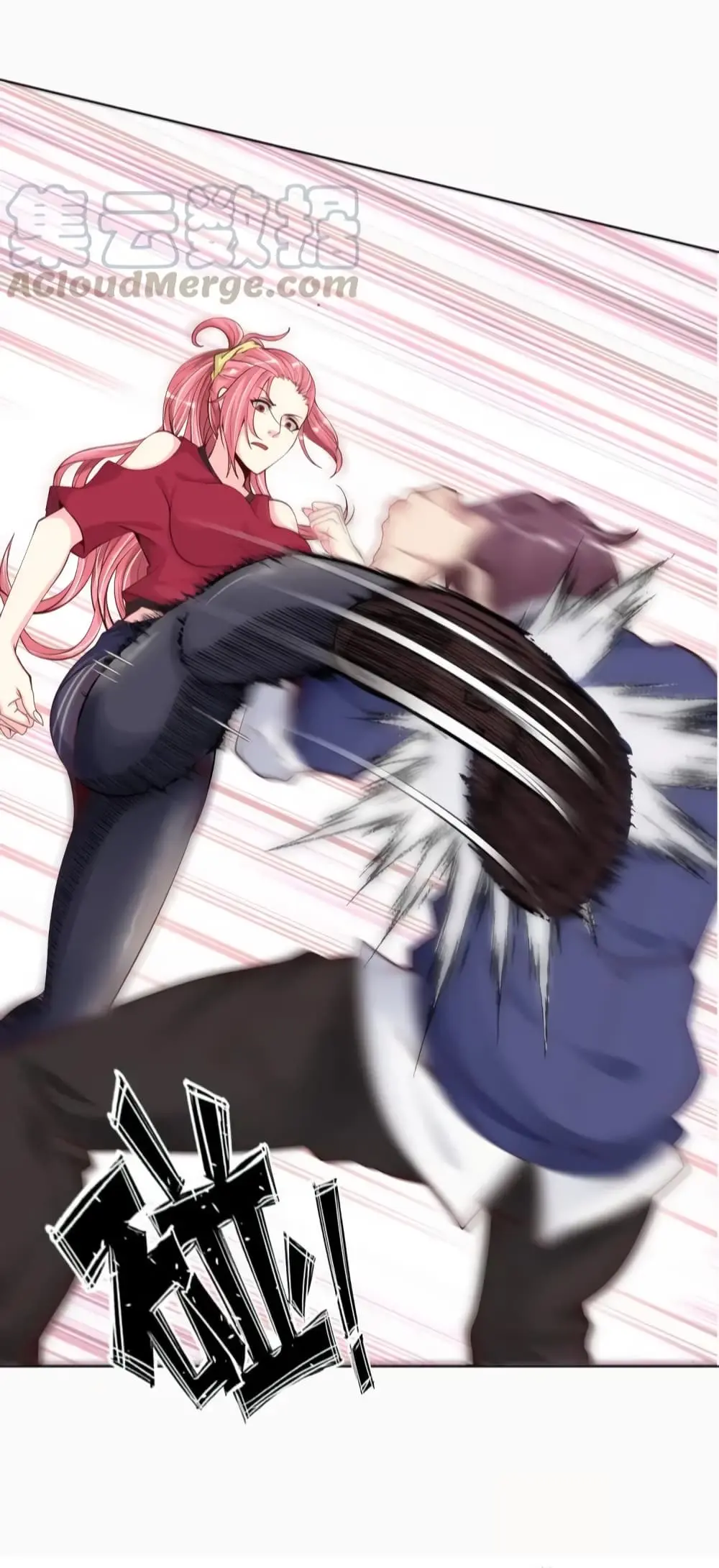 ฉันเป็นอัจฉริยะที่ไม่มีใครเอาชนะได้ ตอนที่ 4 หน้า 45