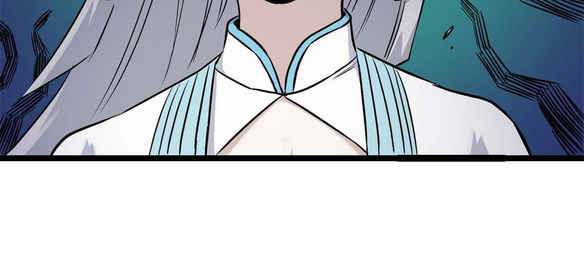 นิกายที่แข็งแกร่งที่สุด (ทันจีน) ตอนที่ 124 หน้า 52