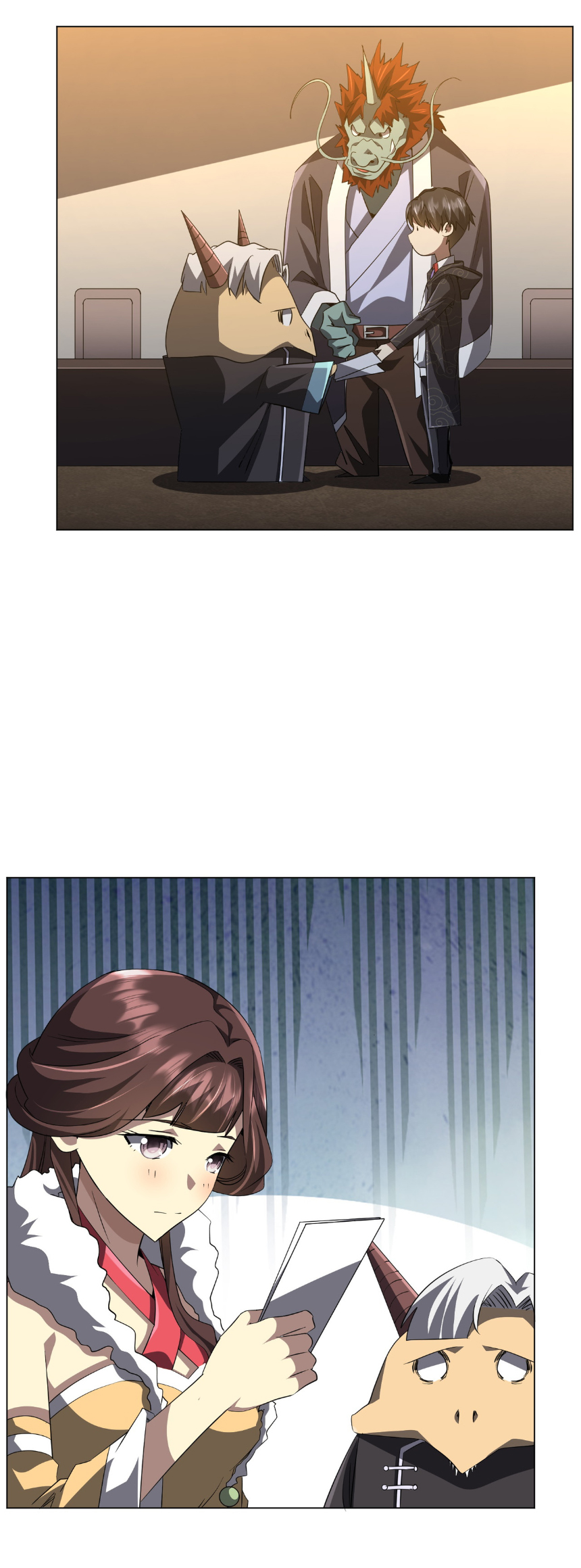 Start with trillions of coins ตอนที่ 181 หน้า 13