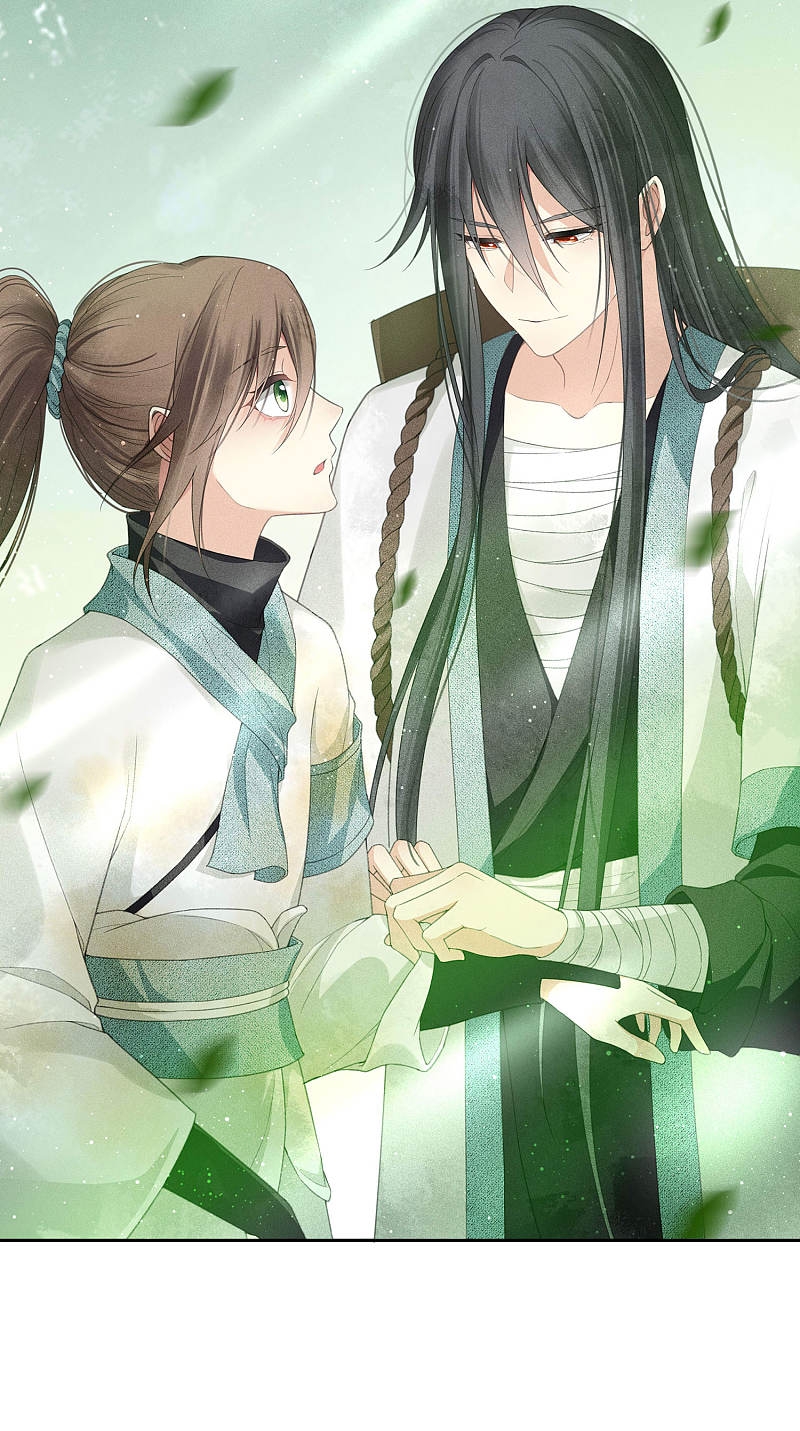 ลำนำรักเทพสวรรค์ ตอนที่ 9 หน้า 23