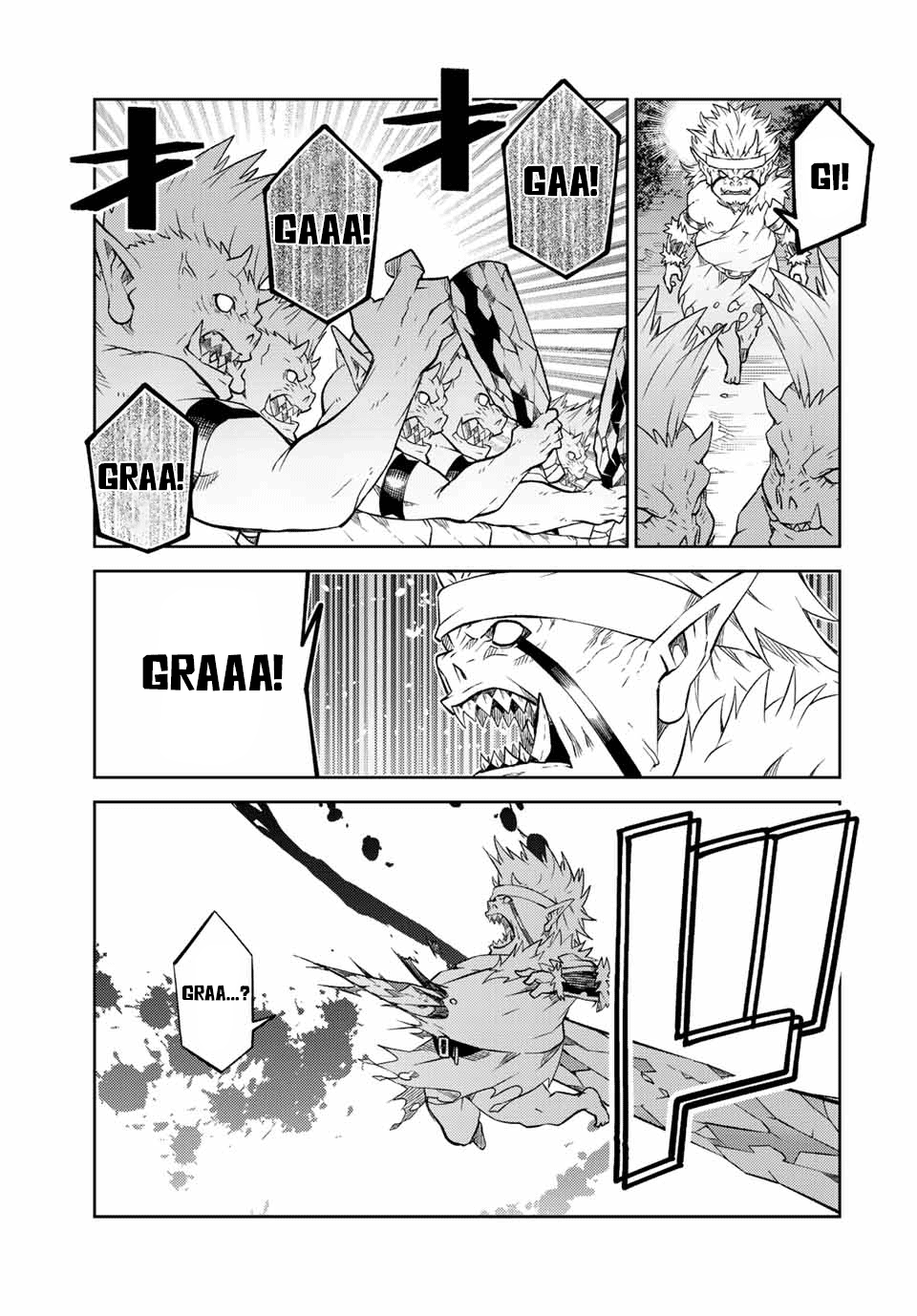 FUGUUSHOKU “KAJISHI” DAKEDO SAIKYOU DESU อาชีพสุดอ่อน(ช่างตีเหล็ก)แต่โคตรโกง ตอนที่ 135 หน้า 10