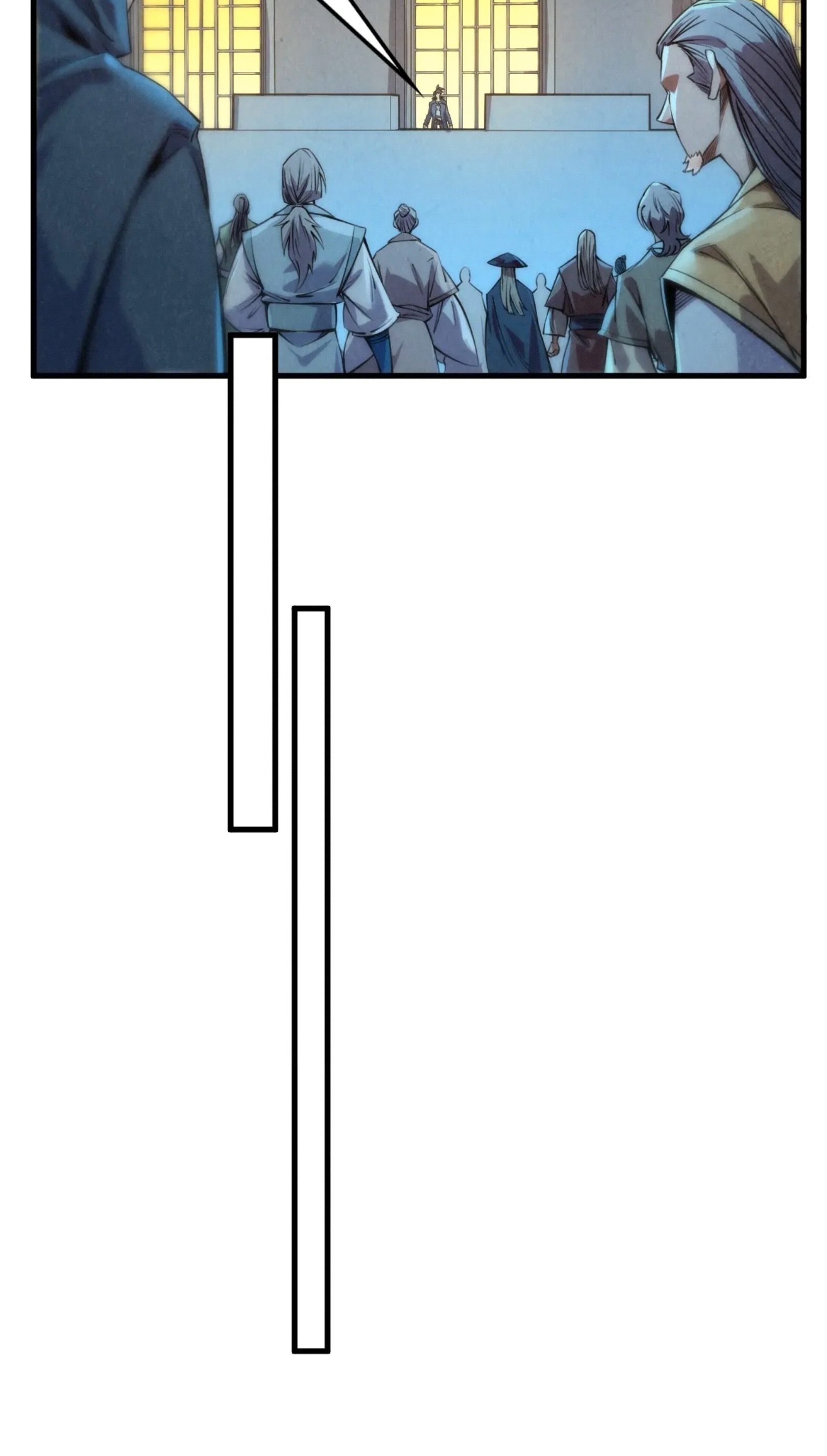 มหาเทพนิรันดร์กาล ตอนที่ 160 หน้า 16