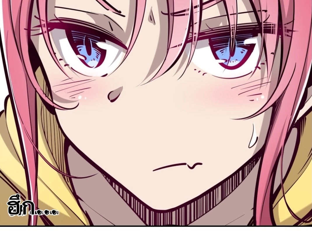 Demon x Angel can't get along! ตอนที่ 9 หน้า 37