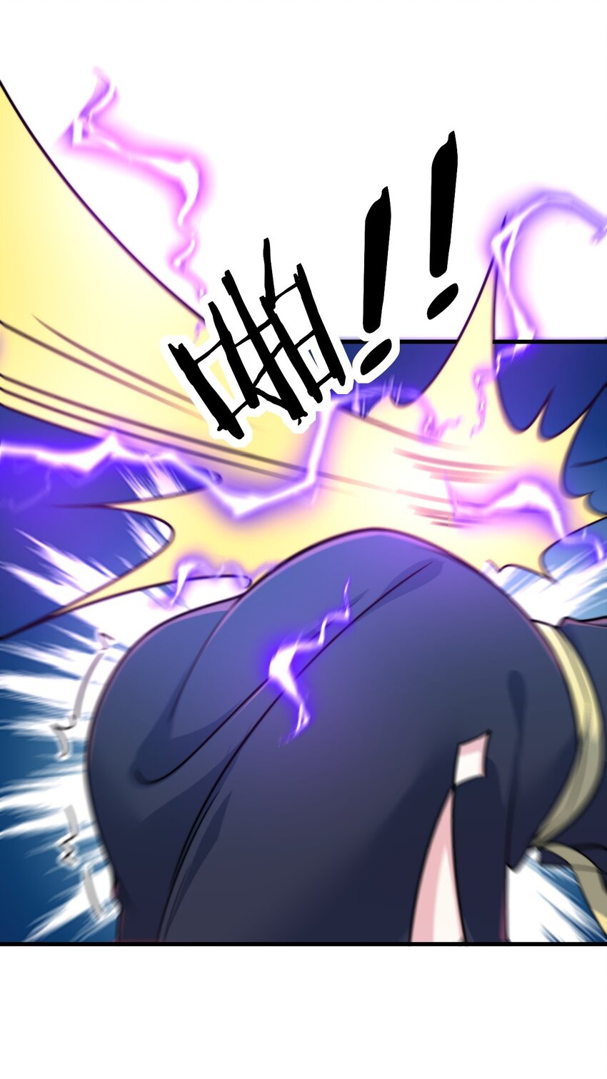 (ชนจีน) อาจารย์จอมวายร้ายกับลูกศิษย์ผู้อยู่ยงคงกระพัน ตอนที่ 81 หน้า 10