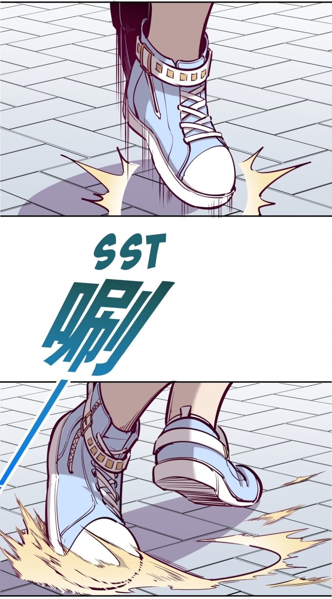 Demon x Angel can't get along! ตอนที่ 15 หน้า 2