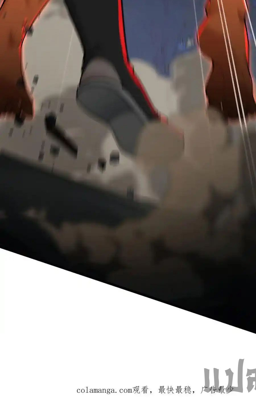 ระบบยิ่งตายยิ่งแกร่ง ตอนที่ 36 หน้า 21