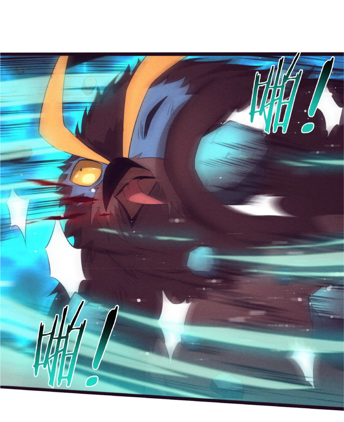 the frenzy of evolution การวิวัฒนาการที่บ้าคลั่ง ตอนที่ 60 หน้า 32